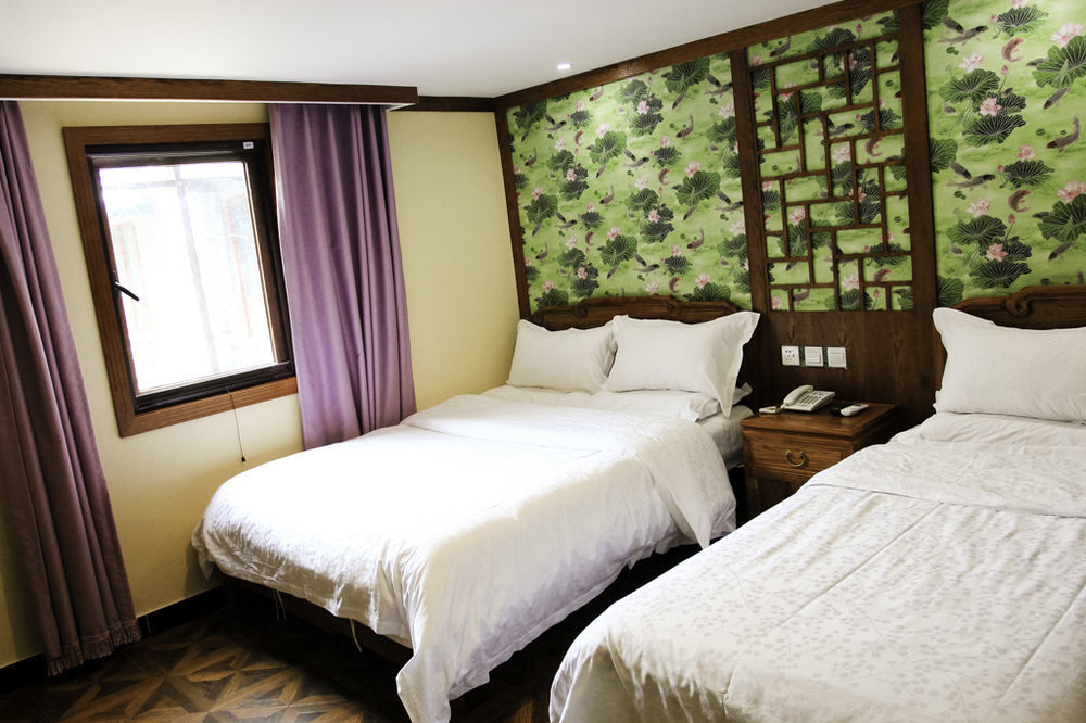 Hotel Qinfu Ex East Sacred Nan Luo Gu Xiang Beijing