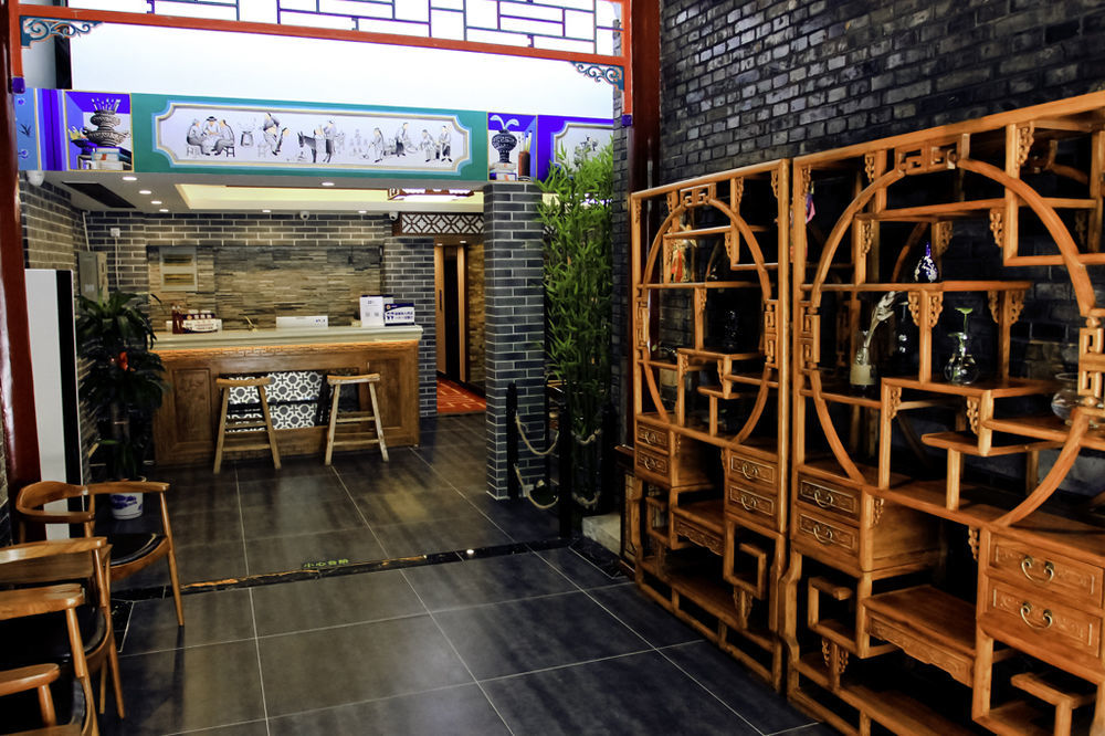 Hotel Qinfu Ex East Sacred Nan Luo Gu Xiang 3*